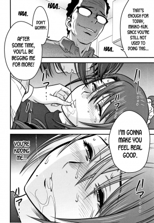  [Tatsunami Youtoku] Dankon Sousai -Hitozuma Kyoushi ga Netorareru made no Kiroku- Ch. 1-5 [English] [desudesu]  - Page 107