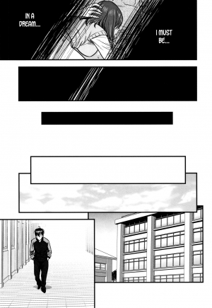  [Tatsunami Youtoku] Dankon Sousai -Hitozuma Kyoushi ga Netorareru made no Kiroku- Ch. 1-5 [English] [desudesu]  - Page 108