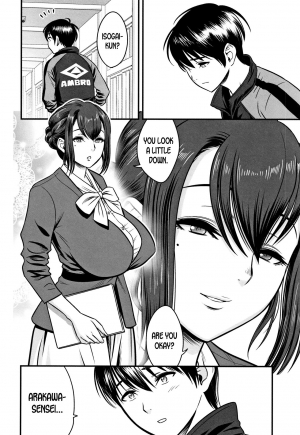  [Tatsunami Youtoku] Dankon Sousai -Hitozuma Kyoushi ga Netorareru made no Kiroku- Ch. 1-5 [English] [desudesu]  - Page 109