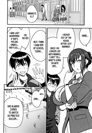  [Tatsunami Youtoku] Dankon Sousai -Hitozuma Kyoushi ga Netorareru made no Kiroku- Ch. 1-5 [English] [desudesu]  - Page 113