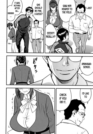  [Tatsunami Youtoku] Dankon Sousai -Hitozuma Kyoushi ga Netorareru made no Kiroku- Ch. 1-5 [English] [desudesu]  - Page 115