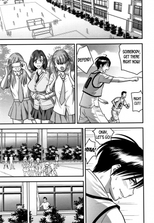  [Tatsunami Youtoku] Dankon Sousai -Hitozuma Kyoushi ga Netorareru made no Kiroku- Ch. 1-5 [English] [desudesu]  - Page 116