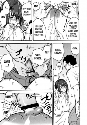  [Tatsunami Youtoku] Dankon Sousai -Hitozuma Kyoushi ga Netorareru made no Kiroku- Ch. 1-5 [English] [desudesu]  - Page 128