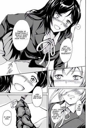 [Shiina Nami] Kouman to Henai (Nozoite wa Ikenai NEO! V - Do Not Peep NEO! V) [English] - Page 14