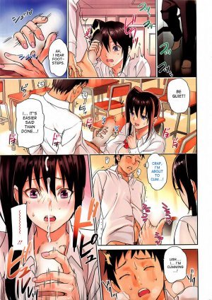 Inkey- Hot Milk,Mise Aikko - Page 3
