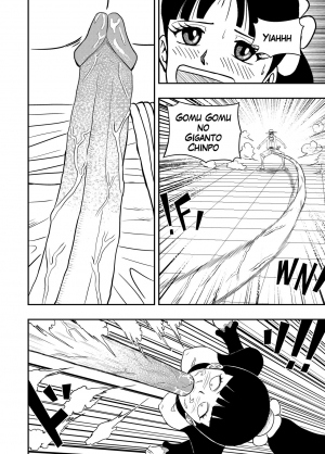 [Tiger-Ki] Charlotte Flampe x Luffy (One Piece) - Page 4