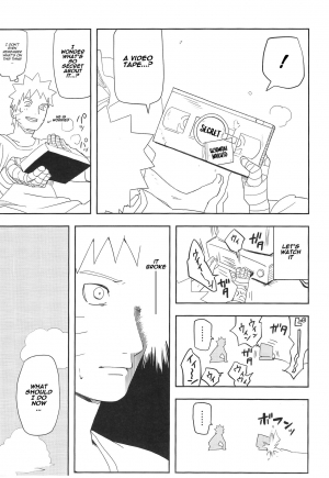 (SUPER27) [winwinwin (soyoka)] Kage Bunshin ××××-tte Shitteru! (Boruto) [English] [Naxusnl] - Page 7