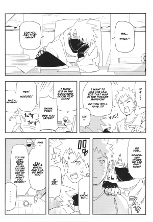 (SUPER27) [winwinwin (soyoka)] Kage Bunshin ××××-tte Shitteru! (Boruto) [English] [Naxusnl] - Page 8
