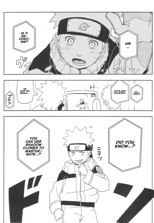 (SUPER27) [winwinwin (soyoka)] Kage Bunshin ××××-tte Shitteru! (Boruto) [English] [Naxusnl] - Page 10