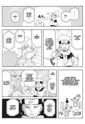 (SUPER27) [winwinwin (soyoka)] Kage Bunshin ××××-tte Shitteru! (Boruto) [English] [Naxusnl] - Page 17