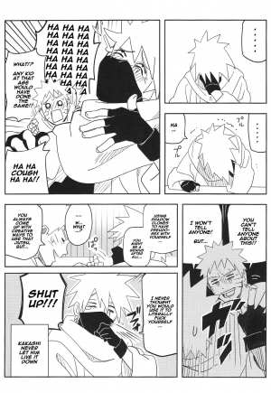 (SUPER27) [winwinwin (soyoka)] Kage Bunshin ××××-tte Shitteru! (Boruto) [English] [Naxusnl] - Page 19