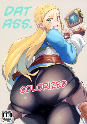 (C93) [UU-ZONE (nuezou)] Ee Ketsu. | Dat Ass. (The Legend of Zelda: Breath of the Wild) [English] [biribiri] [Colorized] - Page 2