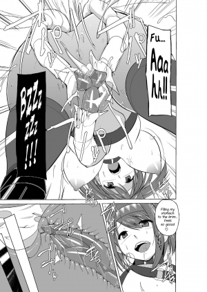 [Tiba-Santi (Misuke)] Dungeon Travelers Chie no Himegoto 2 | Dungeon Travelers Chie's Secret 2 (ToHeart2 Dungeon Travelers) [English] {Mant} [Digital] - Page 22