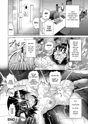 [Wakamiya Santa] Seishain ni Naru Tame Ore wa... | I wanted To Get Employed And So I... (Nyotaika Ryoujoku!! IV) [English] [SachiKing] [Digital] - Page 17
