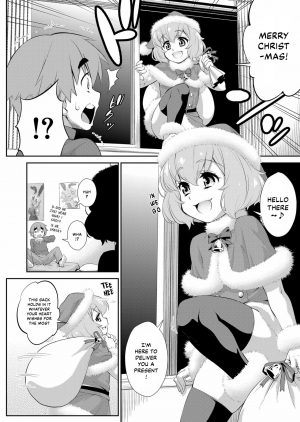 [Katou Jun] Kimi no Nozomu Present | The Present of Your Desire (Koushoku Shounen Vol. 12) [English] {risette translations} [Digital] [Decensored] - Page 3
