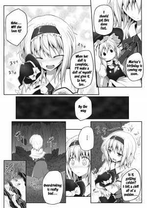 (Reitaisai 10) [e☆ALI-aL! (Ariesu Watanabe)] Nozomiusu | Faint Hope (Touhou Project) [English] - Page 6
