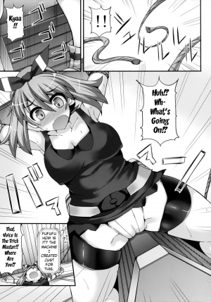 [Stapspats (Hisui)] Karakuri Acme Yashiki | Karakuri Acme Mansion (Pokémon) [English] [doujin-moe.us] [Digital] - Page 7