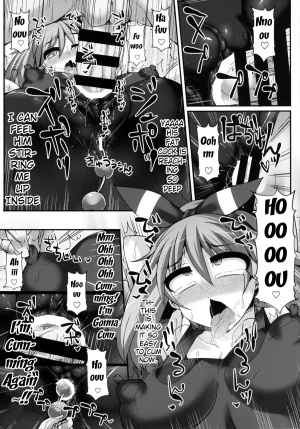 [Stapspats (Hisui)] Karakuri Acme Yashiki | Karakuri Acme Mansion (Pokémon) [English] [doujin-moe.us] [Digital] - Page 19