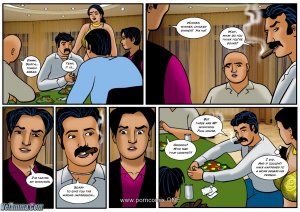 Velamma 39- Sexy Poker Game - Page 16