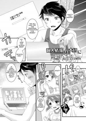 [TSF no F (Yotsuba Chika)] Kojin Joujou wa Taisetsu ni [English] [Digital]