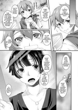 [TSF no F (Yotsuba Chika)] Kojin Joujou wa Taisetsu ni [English] [Digital] - Page 6