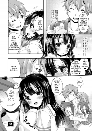 [TSF no F (Yotsuba Chika)] Kojin Joujou wa Taisetsu ni [English] [Digital] - Page 31