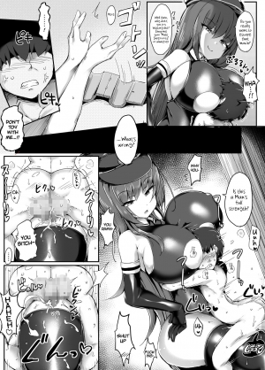[Atelier Maso (doskoinpo)] Danjo Sensou | War of the Sexes [English] [Svx] - Page 5