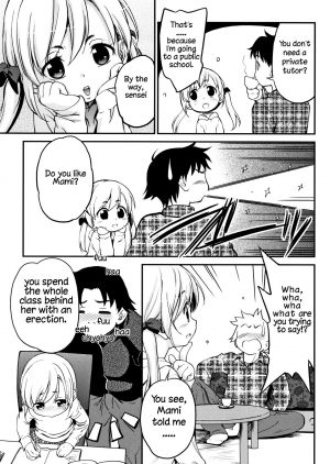 [Maka Fushigi] Gachiro 1-9 [English] [Hige] [Digital] - Page 56