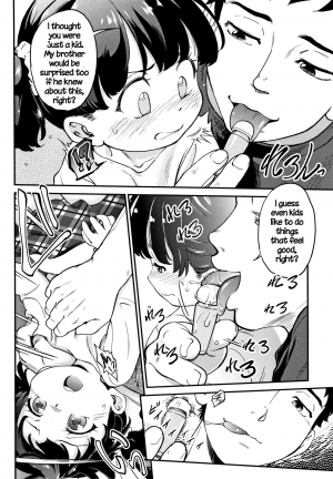 [Maka Fushigi] Gachiro 1-9 [English] [Hige] [Digital] - Page 139