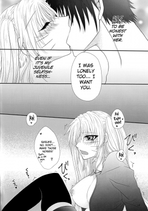 (Koi Sasuraeba Ai to Naru) [Heinetsu 37°C (Nanae Juu)] Kimi dake ni Wagamama o (Naruto) [English] [biribiri] - Page 16