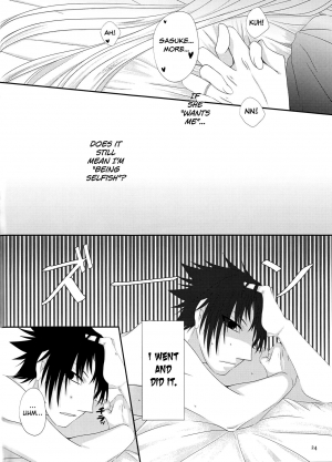 (Koi Sasuraeba Ai to Naru) [Heinetsu 37°C (Nanae Juu)] Kimi dake ni Wagamama o (Naruto) [English] [biribiri] - Page 24