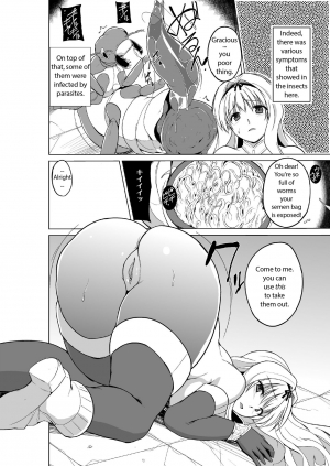 [Tiba-Santi (Misuke)] Dungeon Travelers Minna no Oyuugi | Dungeon Travelers - Everyone's Game (ToHeart2 Dungeon Travelers) [English] [Silmadrillion] - Page 11