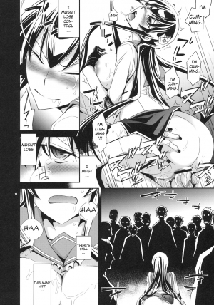 (C79) [Crazy9 (Ichitaka)] RAPE OF THE DEAD (HIGHSCHOOL OF THE DEAD) [English] [FUKE] - Page 18