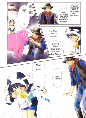 [M2 Company] Dona Dona (shota)(full color)[ENG] - Page 9