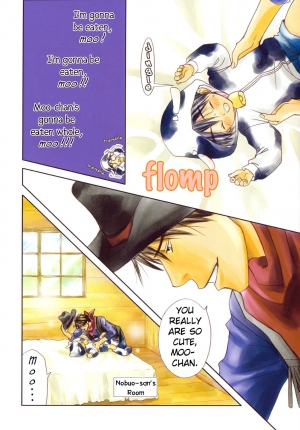 [M2 Company] Dona Dona (shota)(full color)[ENG] - Page 16
