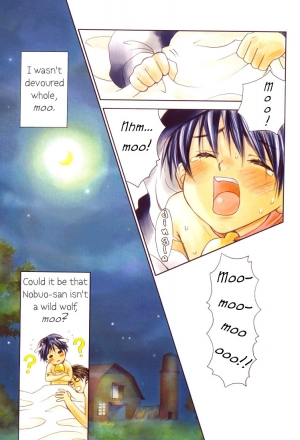 [M2 Company] Dona Dona (shota)(full color)[ENG] - Page 19