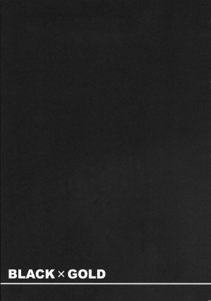 (C72) [UDON-YA (Kizuki Aruchu, ZAN)] BLACKxGOLD (Fate/hollow ataraxia) [English] [Fakku] [Decensored] - Page 5