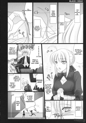 (C72) [UDON-YA (Kizuki Aruchu, ZAN)] BLACKxGOLD (Fate/hollow ataraxia) [English] [Fakku] [Decensored] - Page 9