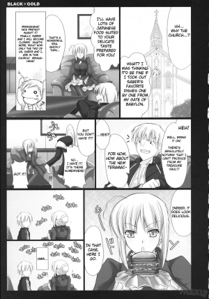 (C72) [UDON-YA (Kizuki Aruchu, ZAN)] BLACKxGOLD (Fate/hollow ataraxia) [English] [Fakku] [Decensored] - Page 10