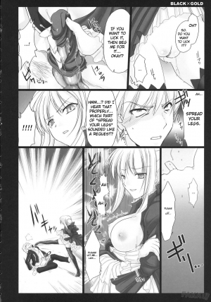 (C72) [UDON-YA (Kizuki Aruchu, ZAN)] BLACKxGOLD (Fate/hollow ataraxia) [English] [Fakku] [Decensored] - Page 21