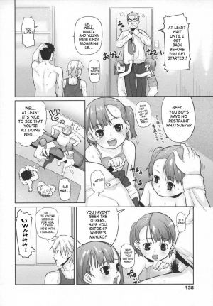 [Mizu] Jumble Family (Ana Puri ~Shiri Ana Hime~) [English] [SaHa] [Decensored] - Page 5