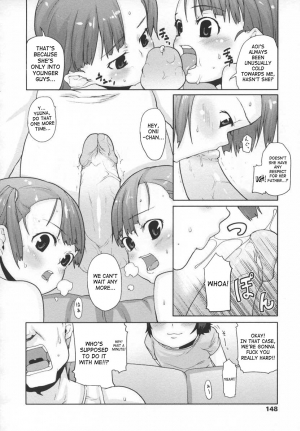 [Mizu] Jumble Family (Ana Puri ~Shiri Ana Hime~) [English] [SaHa] [Decensored] - Page 15