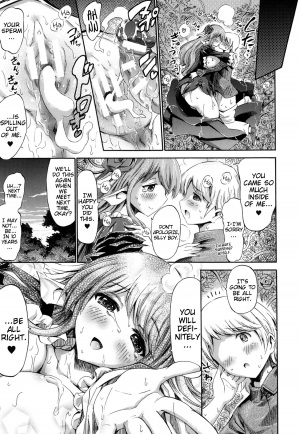  [Horitomo] Venus Garden ~Higenjitsu Otome to Deaeru Machi~ Ch. 2-3 [English] [EHCOVE]  - Page 20