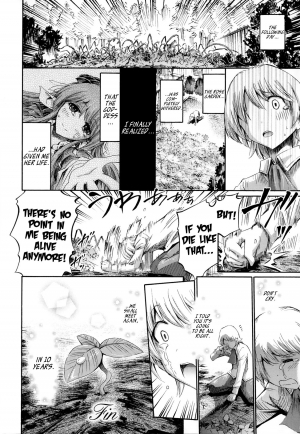  [Horitomo] Venus Garden ~Higenjitsu Otome to Deaeru Machi~ Ch. 2-3 [English] [EHCOVE]  - Page 21