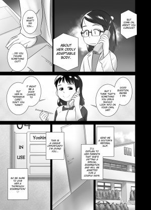  [Golden Tube (Ogu)] 3-sai kara no Oshikko Sensei-V | Oshikko Sensei From 3 Years Old - V [English] [Digital]  - Page 5