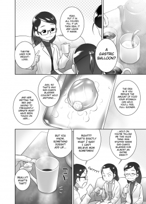  [Golden Tube (Ogu)] 3-sai kara no Oshikko Sensei-V | Oshikko Sensei From 3 Years Old - V [English] [Digital]  - Page 8