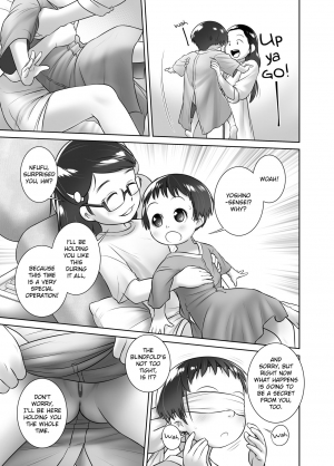  [Golden Tube (Ogu)] 3-sai kara no Oshikko Sensei-V | Oshikko Sensei From 3 Years Old - V [English] [Digital]  - Page 13