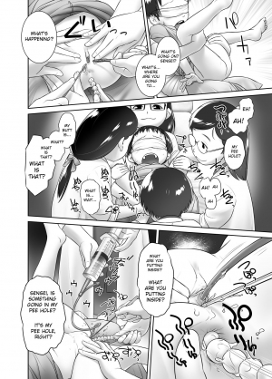  [Golden Tube (Ogu)] 3-sai kara no Oshikko Sensei-V | Oshikko Sensei From 3 Years Old - V [English] [Digital]  - Page 14