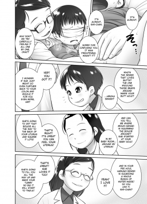  [Golden Tube (Ogu)] 3-sai kara no Oshikko Sensei-V | Oshikko Sensei From 3 Years Old - V [English] [Digital]  - Page 16