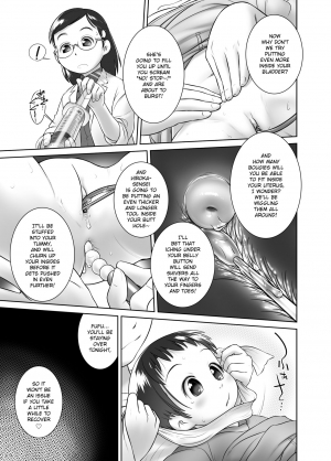  [Golden Tube (Ogu)] 3-sai kara no Oshikko Sensei-V | Oshikko Sensei From 3 Years Old - V [English] [Digital]  - Page 17